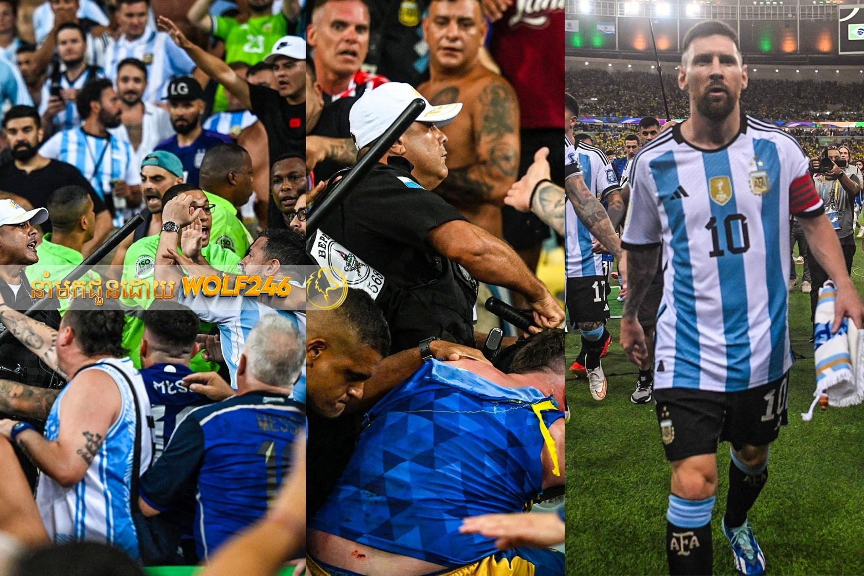 wolf246.co ការប៉ះគ្នារវាងអ្នកគាំទ្រអាហ្សង់ទីន និងអ្នកគាំទ្រប្រេស៊ីលធ្វើអោយកក្រើកពិភពបាល់ទាត់